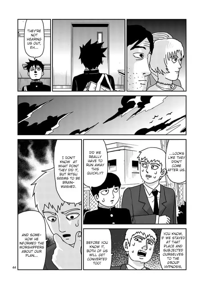 Mob Psycho 100 Chapter 96.6 1